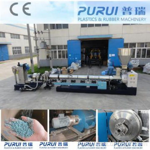HDPE plastics granulation machine